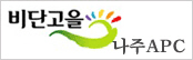 거래처 1