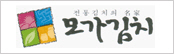 거래처 5