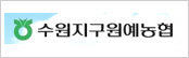 거래처 7
