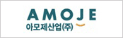 거래처 10
