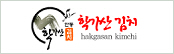 거래처 11