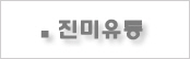 거래처 14