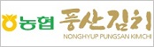 거래처 16