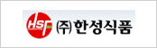 거래처 17