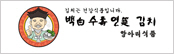 거래처 19