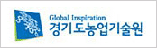 거래처 21