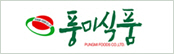 거래처 23