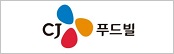 거래처 28