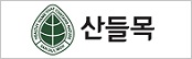 거래처 30