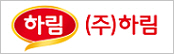거래처 33