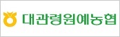 거래처 47