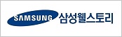 거래처 49