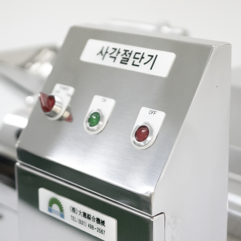 제품 디테일 이미지