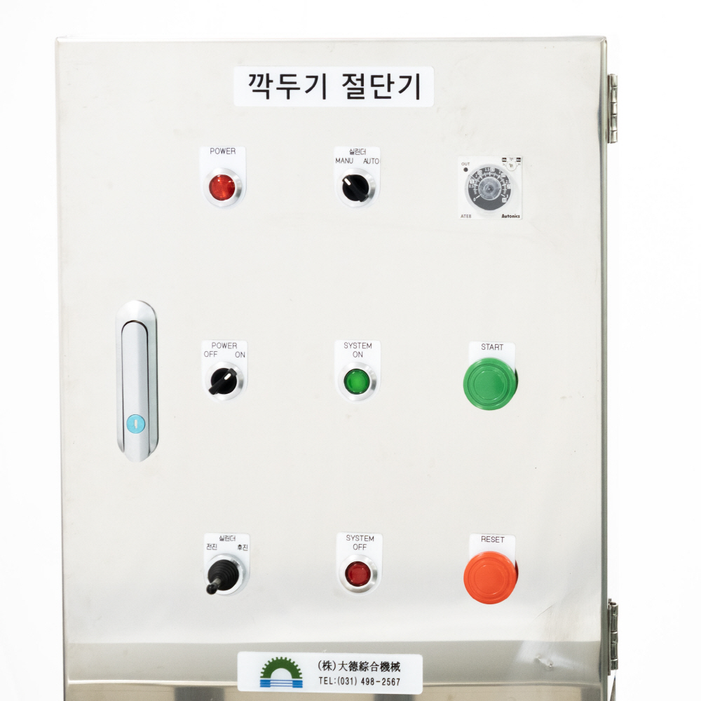 제품 디테일 이미지