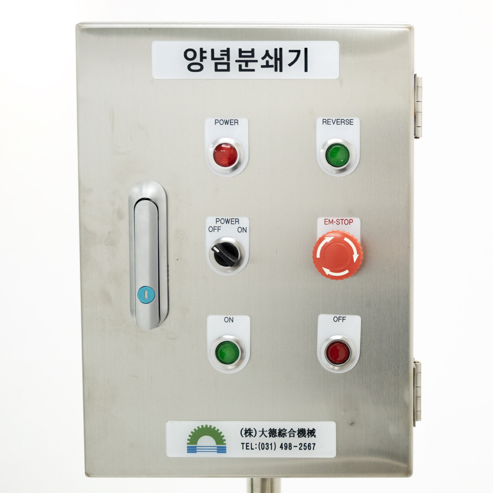 제품 디테일 이미지