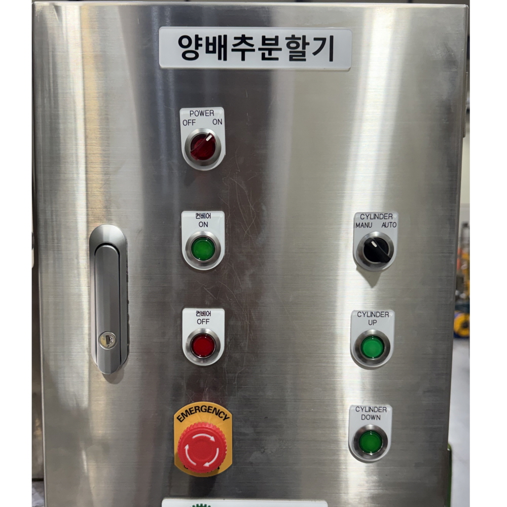 제품 디테일 이미지