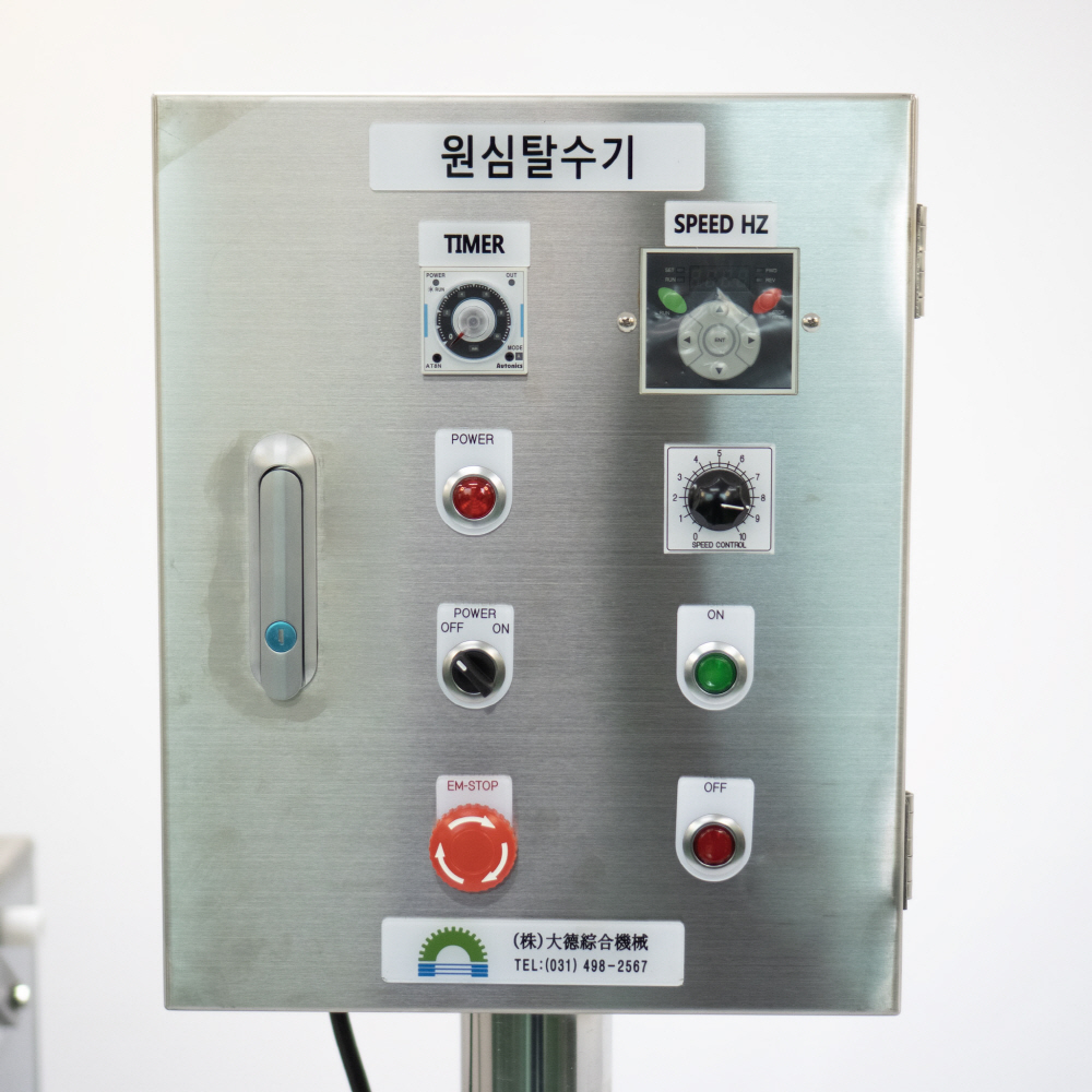제품 디테일 이미지