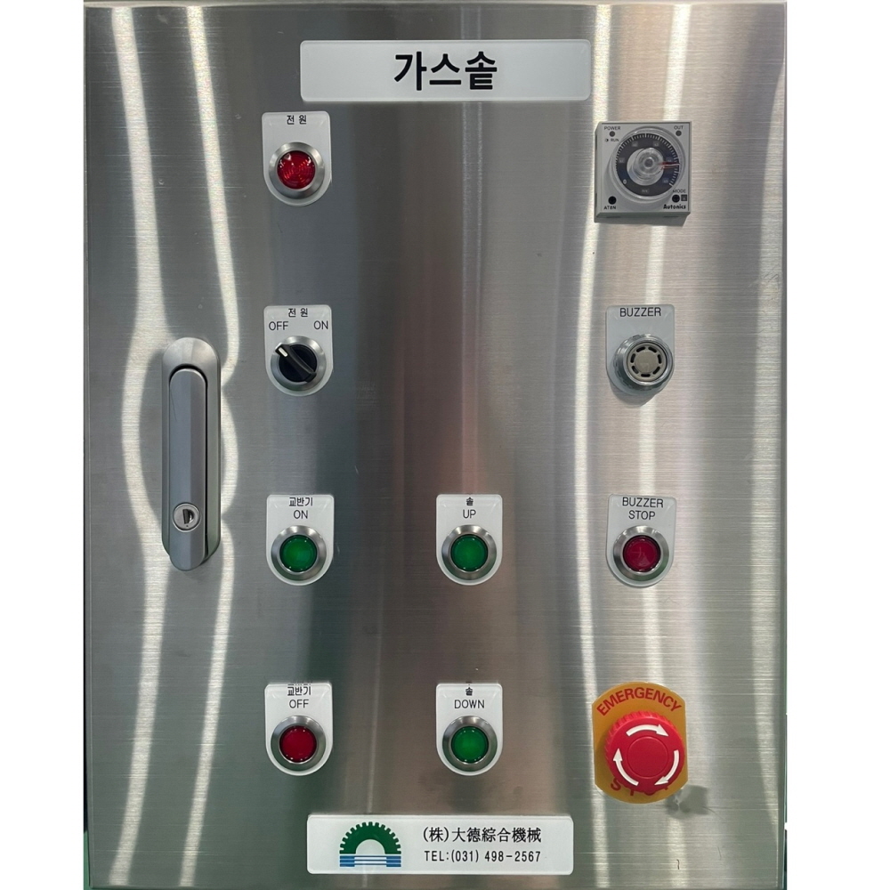 제품 디테일 이미지